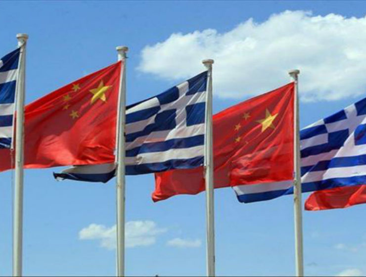 Greece China