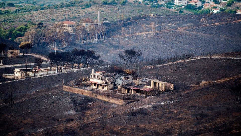 Greek fire tragedy