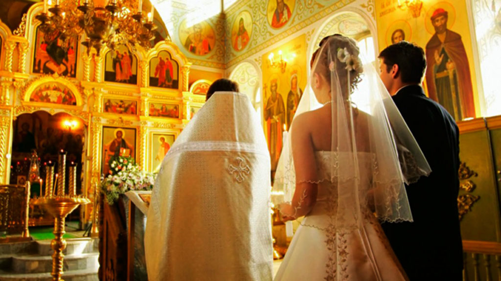 Greek wedding