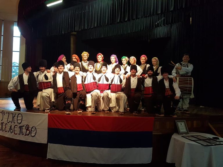 25th annual Greek-Serbian and Pan-Orthodox Cultural and Friendship Day in NSW