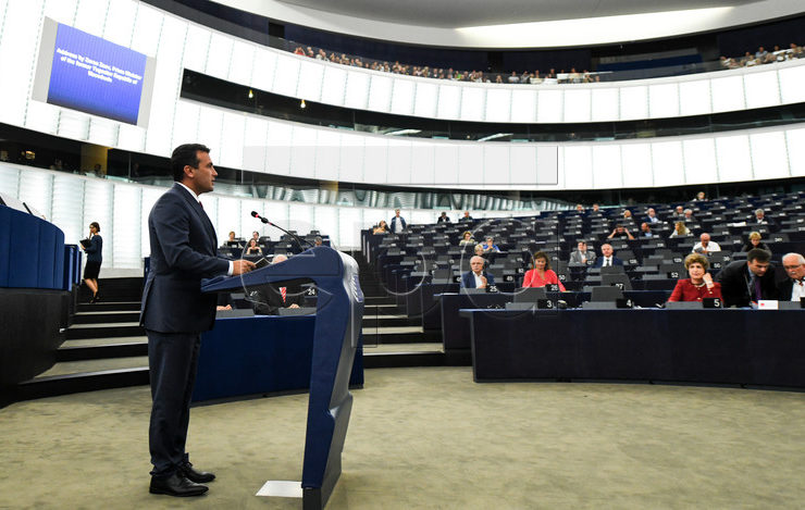 FYROM's President addresses European Parliament 9