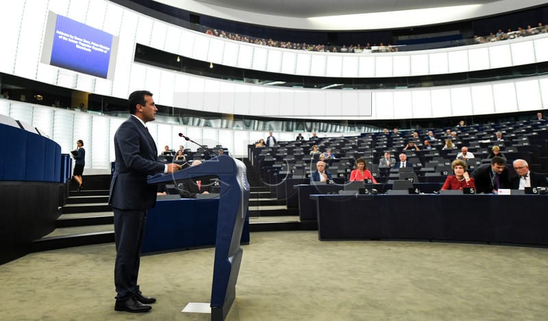 FYROM's President addresses European Parliament 2