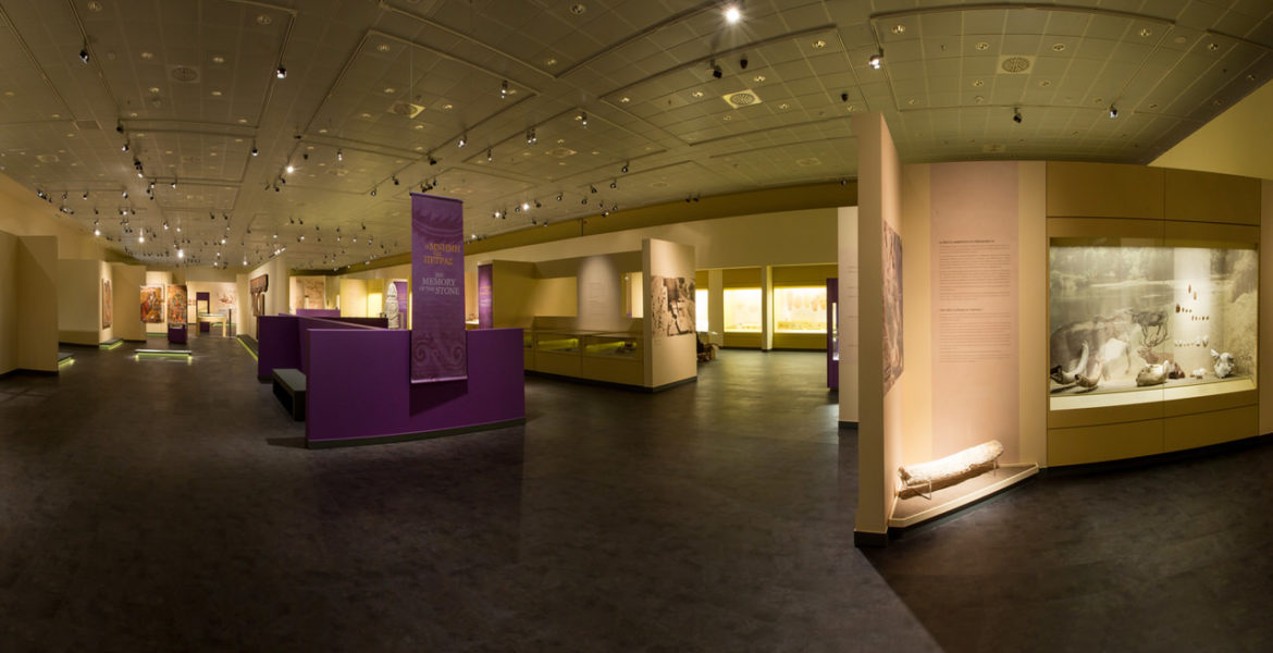 Larissa museum