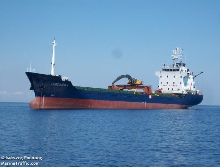 Cargo ship that put out call for help has been towed 40