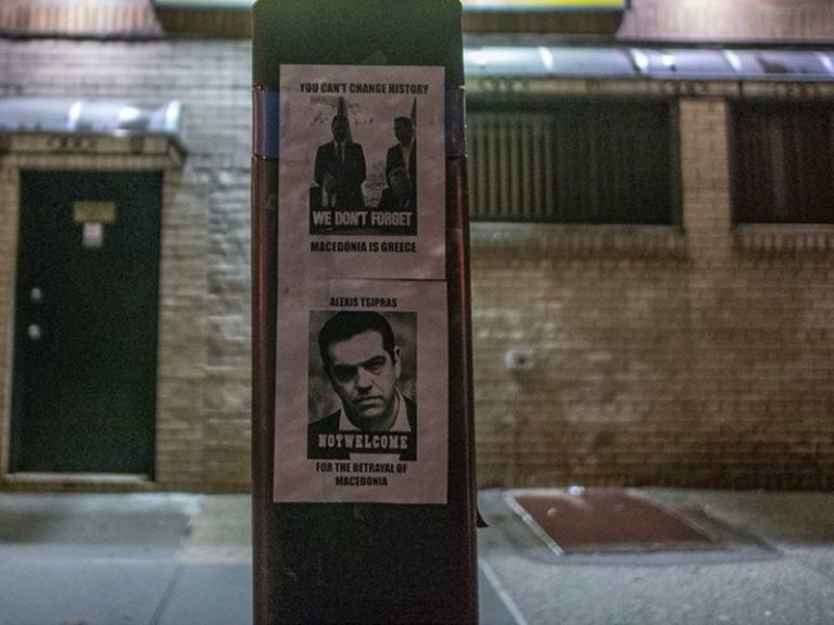 Greek Americans place “Tsipras is not welcome in New York” posters all around the city