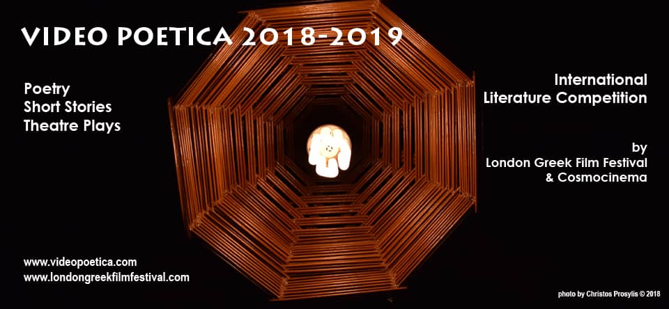 Video Poetica 2018 19 web banner