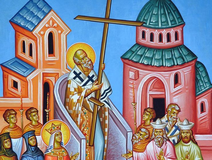 exaltation cross icon large wide