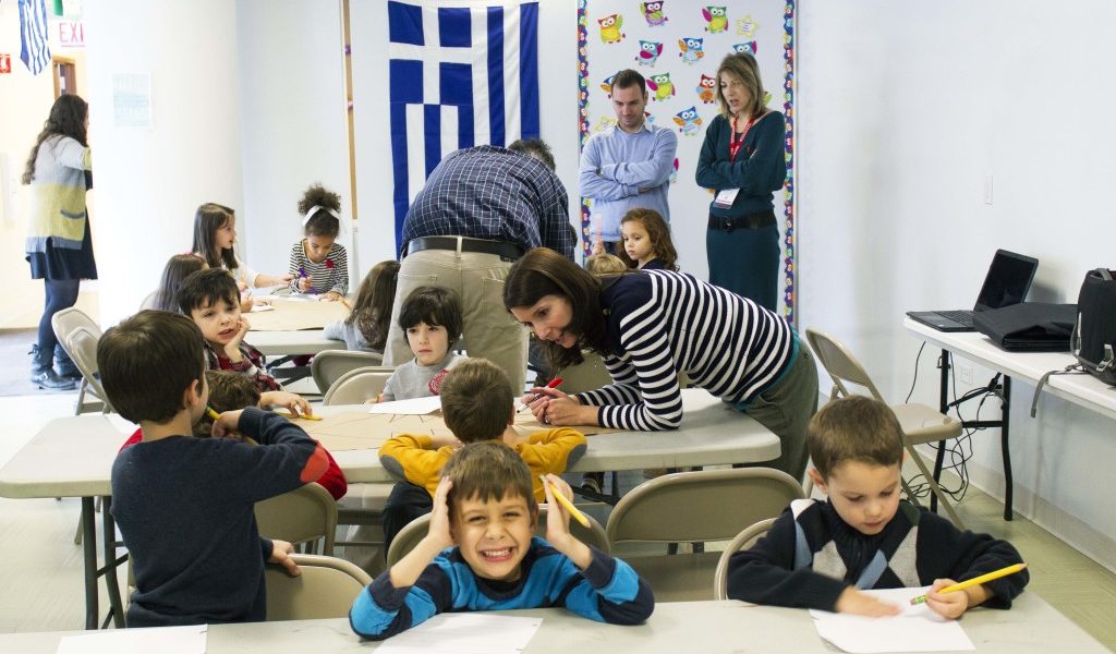 Schools in Greece start their first day of the new school year 1