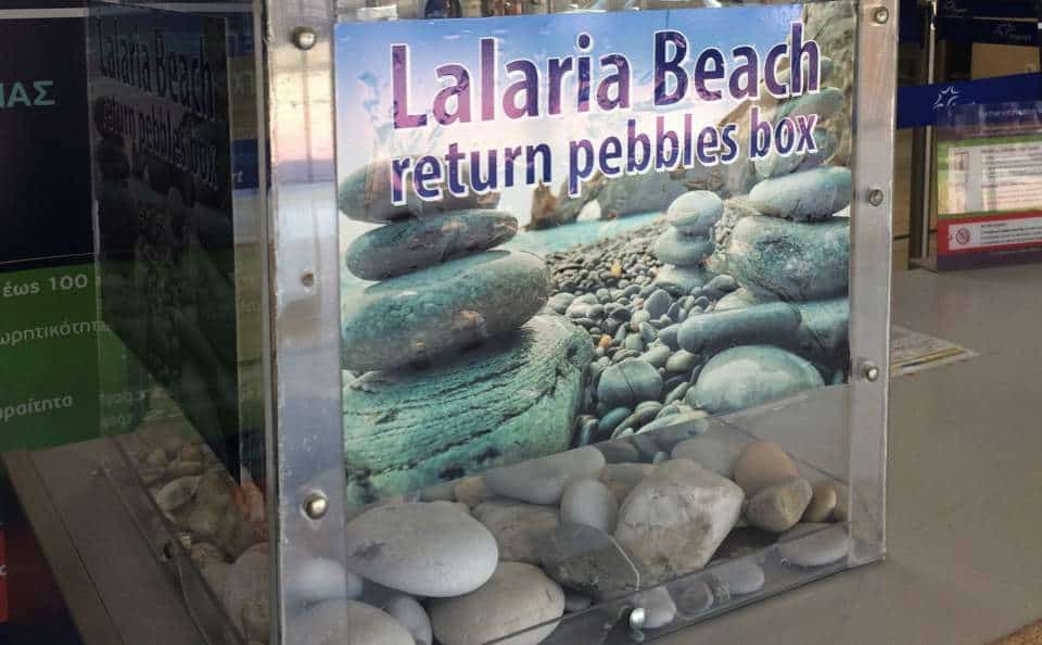 Lalaria Beach