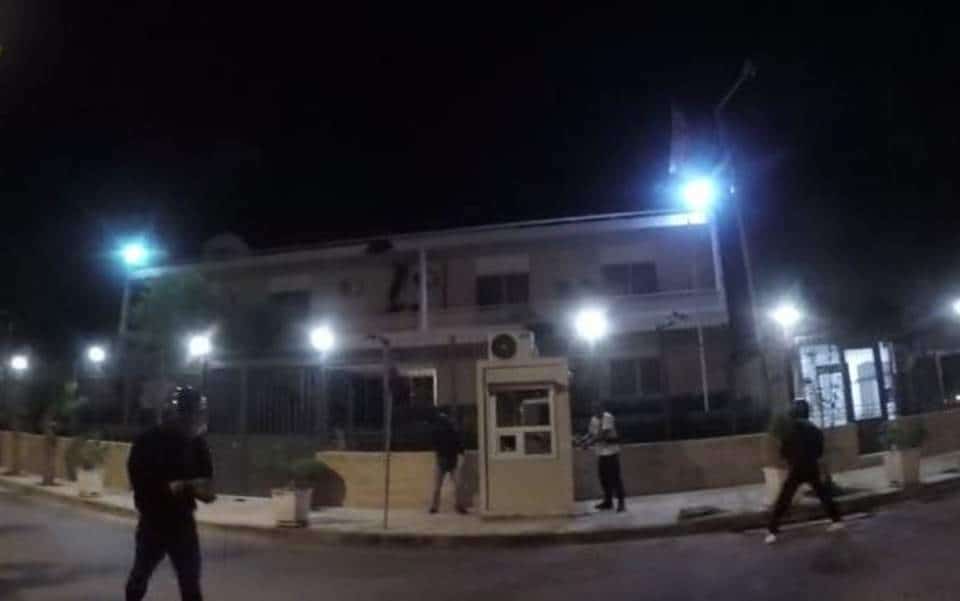 Anarchists attack Iranian Embassy 2