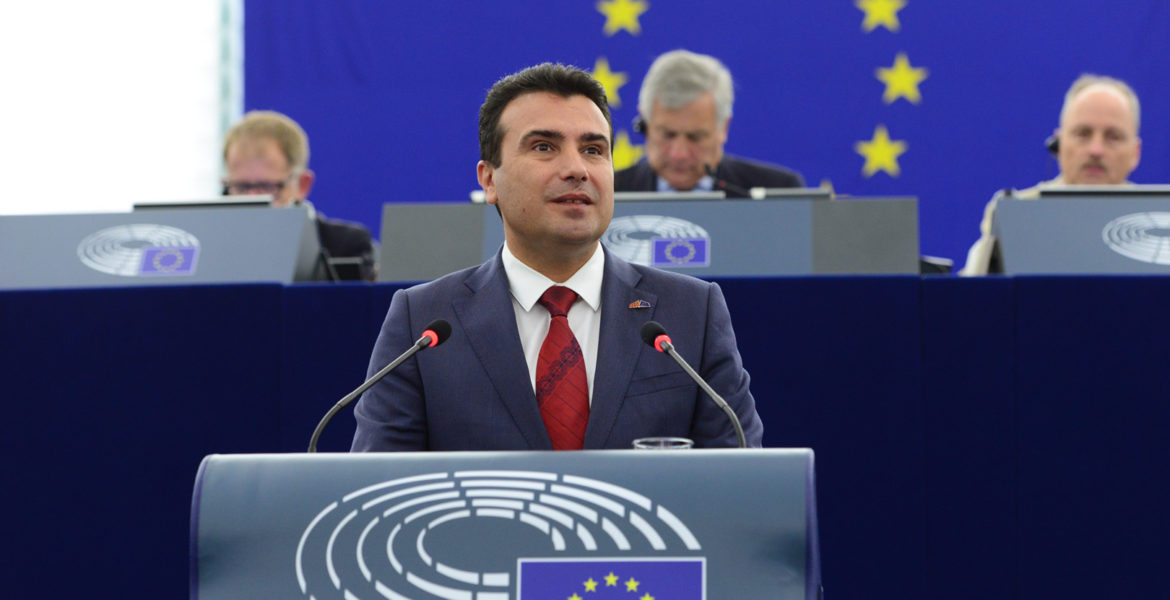FYROM wants to be part of the European family: Zaev 1