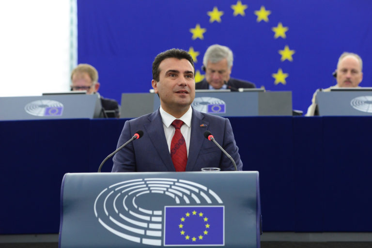 FYROM wants to be part of the European family: Zaev