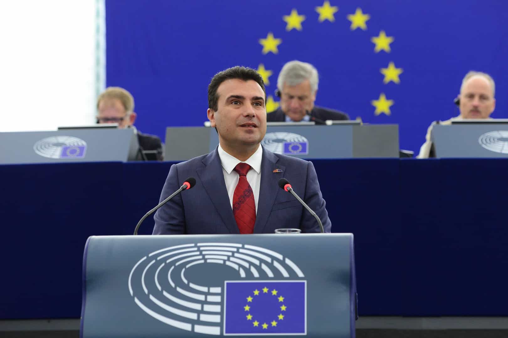 FYROM wants to be part of the European family: Zaev 2