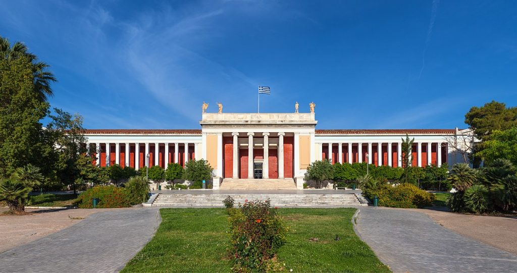 1200px Archäologisches Nationalmuseum Athen