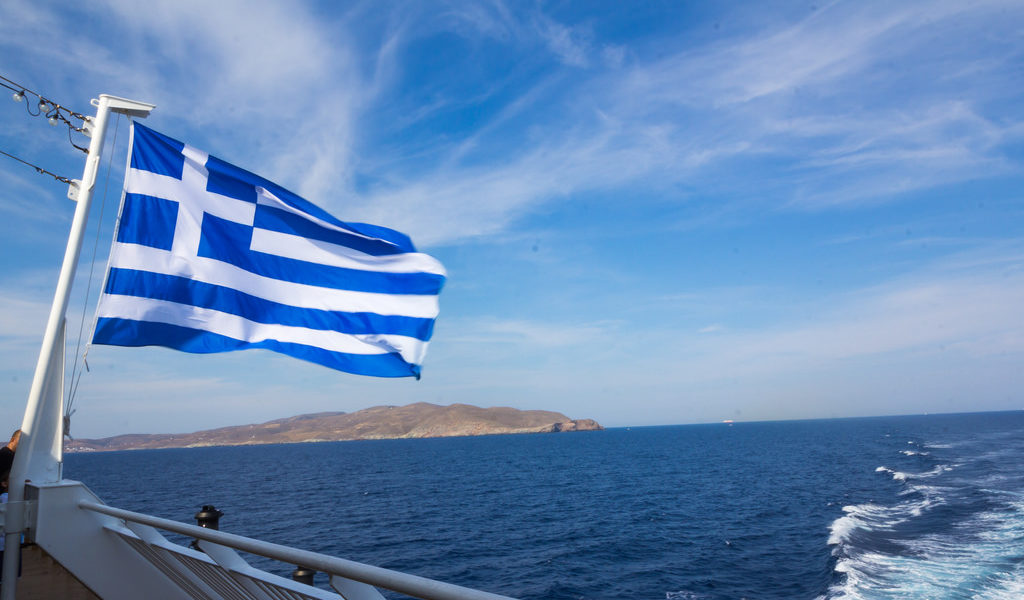 Greek sea border