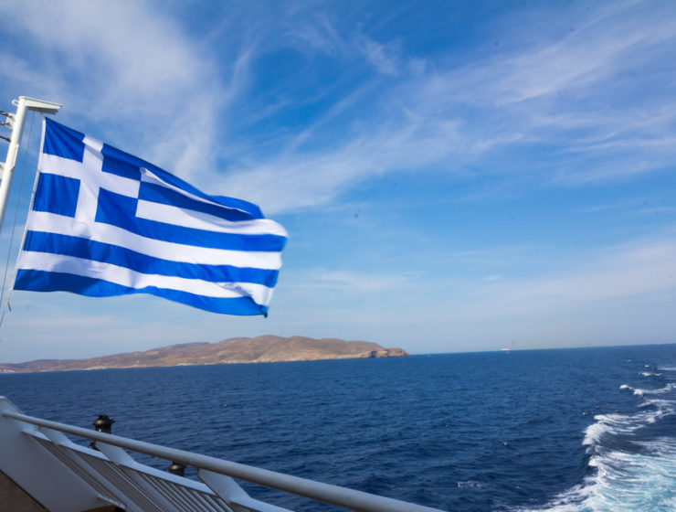 Greek sea border