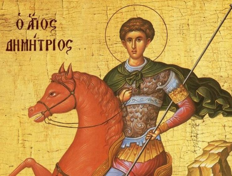October 26, Feast Day of Agios Dimitrios 19