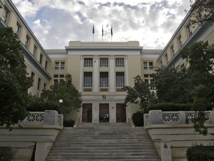 Athens University of Economics and Business cancels classes due to drug activity in the area 7