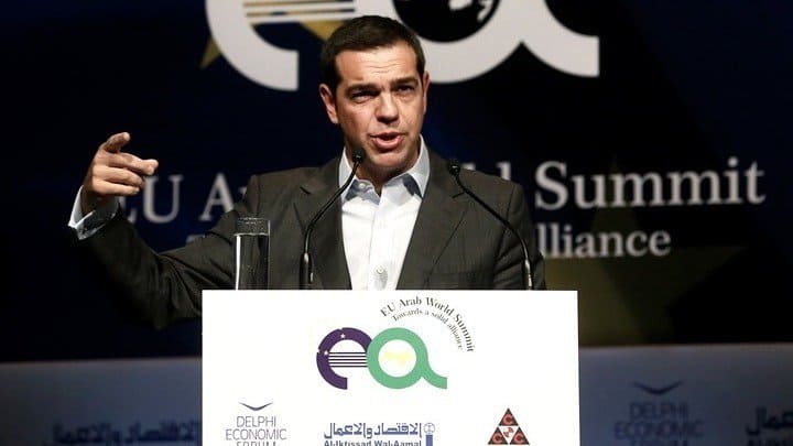 Alexis Tsipras EU Arab Summit