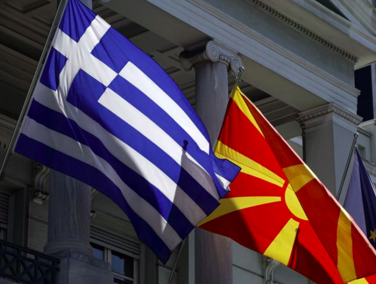 FYROM name deal with Greece might not happen after next debate 8