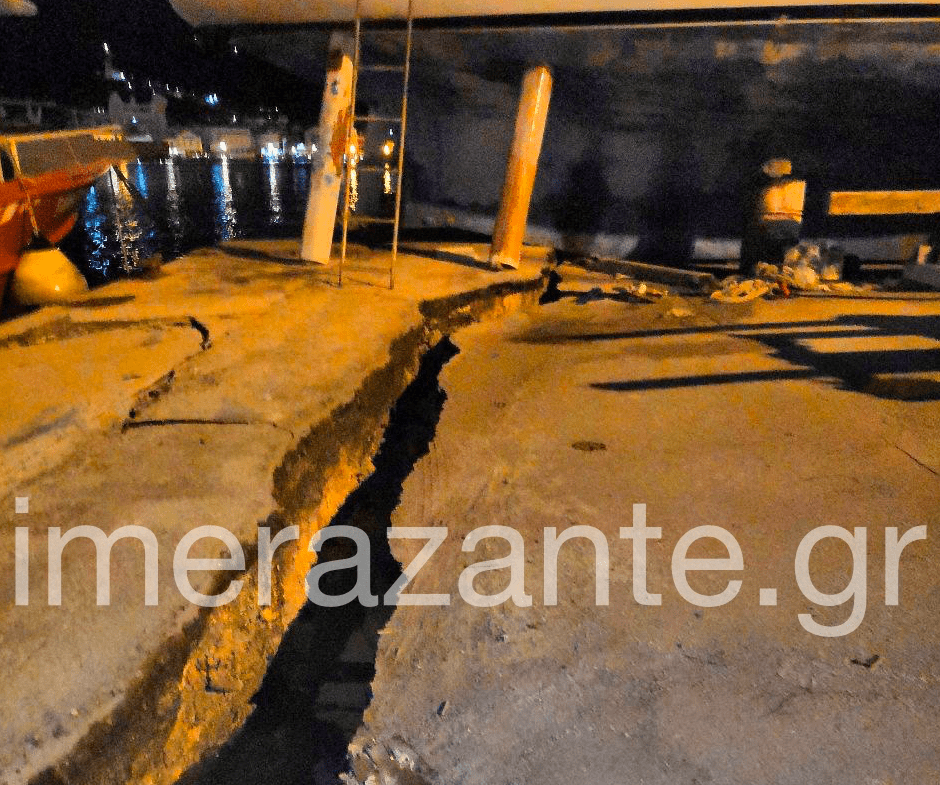 Zakynthos earthquake
