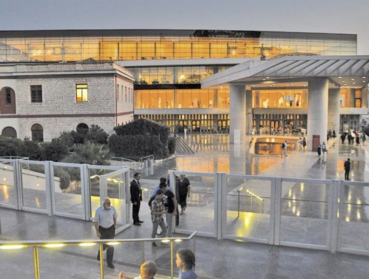 Free entry to Acropolis Museum on National Day 13