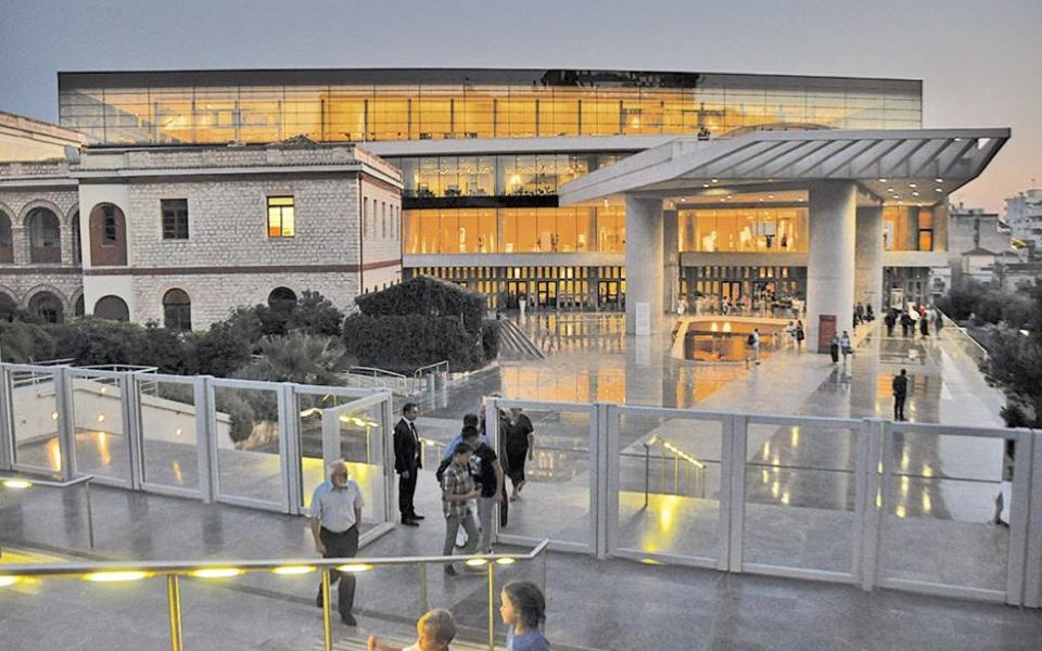 Free entry to Acropolis Museum on National Day 1