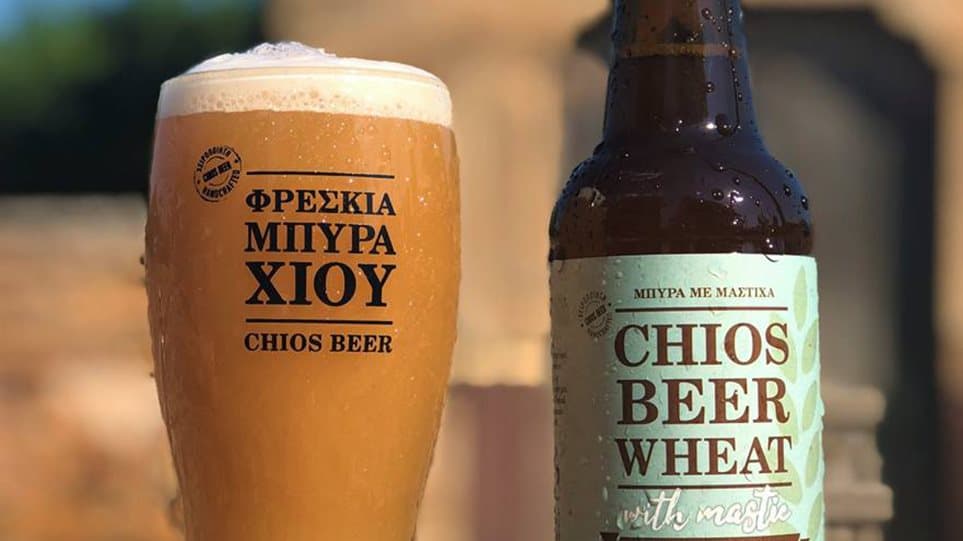 Chios Beer