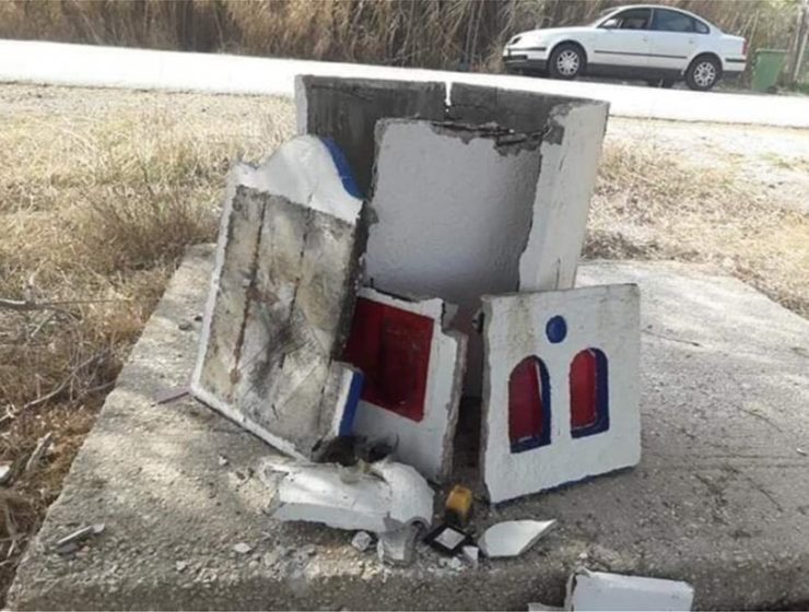 After Crucifix, Islamists on Lesvos vandalise more Christian structures 3