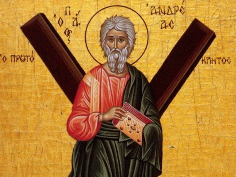 Feast Day of Apostle Andreas