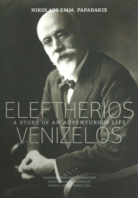 Book Launch of Eleftherios Venizelos biography in Sydney 2