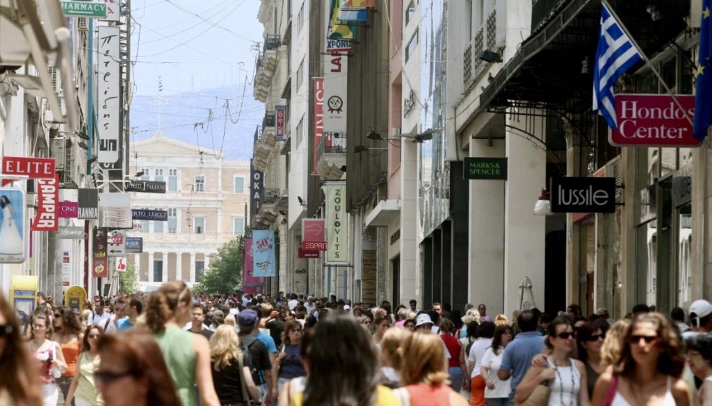 thursday Ermou Street In Greece's Capital City, One Of The Most Upscale Shopping  Strips In The World - Greek City Times