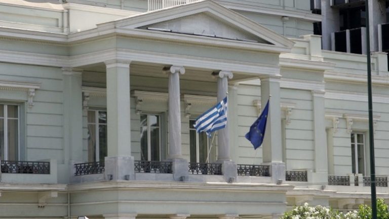 FYROM, Greece and Albania meet to discuss cross border collaboration