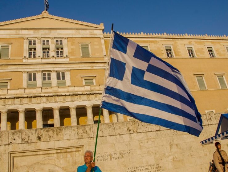 greece parliament