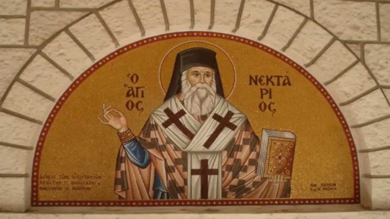 November 9, Feast Day of Agios Nektarios