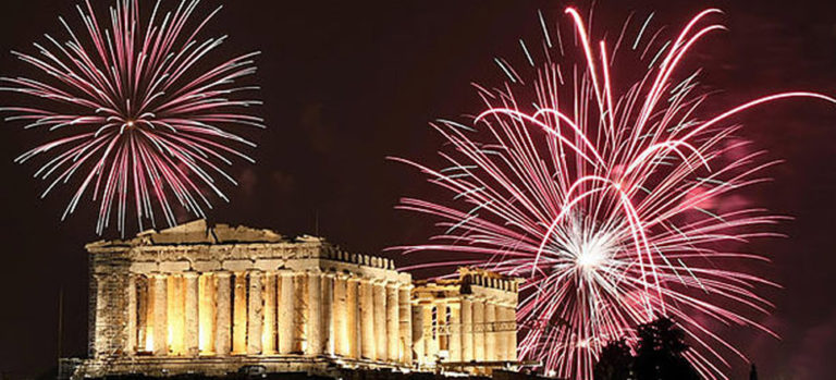 Greek capital changes New Year’s Eve party venue