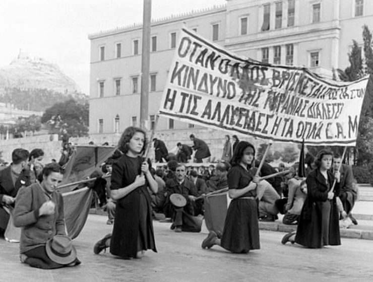 Dekemvriana, one of the saddest days in Greece's history 6