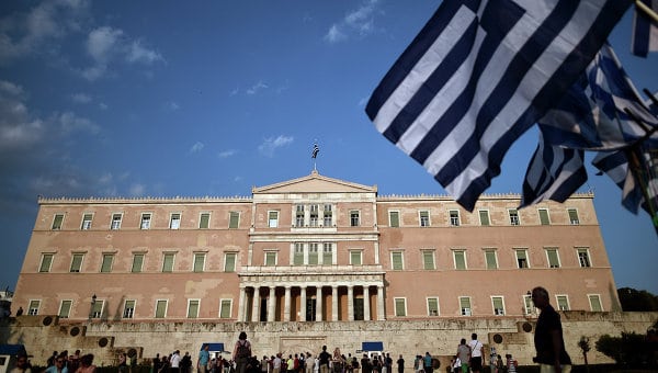Greek government welcomes constitutional changes by FYROM 15