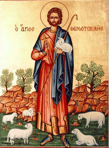 Holy Martyr Themistocles