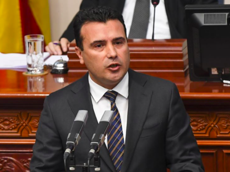 “Our Macedonian language will be taught at schools across Greece,” says FYROM PM Zaev
