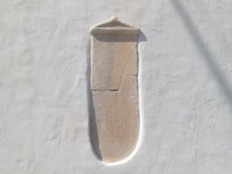 2,000 year old missing artefact shows up on island of Amorgos 7