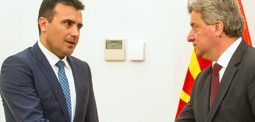 FYROM President and Prime Minister clash over name deal with Greece 1