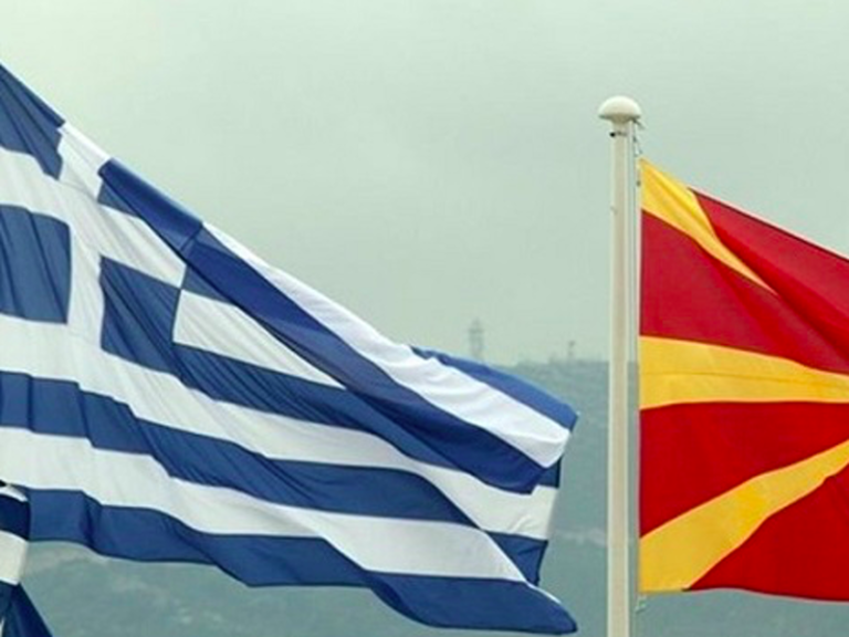 FYROM sends diplomatic note to Greece over ratification of Prespes Agreement