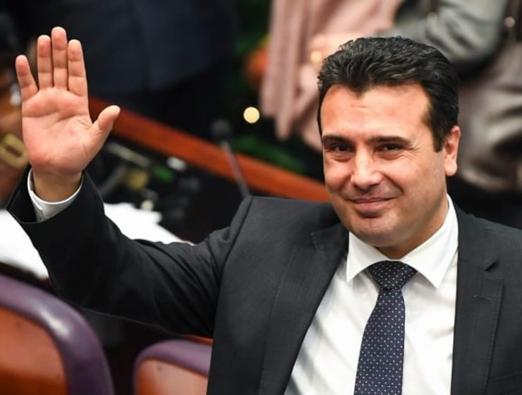 FYROM Parliament Approves Prespes Agreement 3