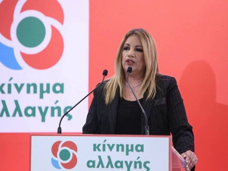 DIMAR leader expelled by Gennimata because of vote for Prespes Agreement