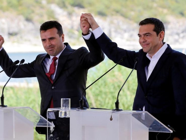 Tsipras and Zaev named as official candidates for 2019 Nobel Peace Prize 3