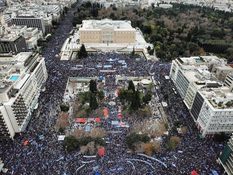Greece’s massive “Macedonia is Greece” rally in pictures