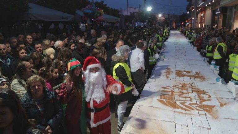 Athens bakers create largest Vasilopita measuring 15 metres long (PICS)