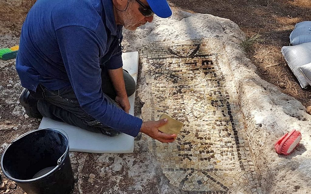 1,600-year-old Greek inscription