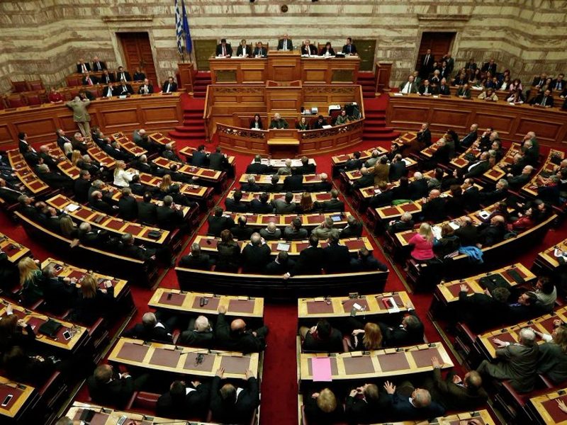 Draft bill for NATO accession of North Macedonia goes to Parliament for vote 1